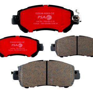 NISSAN Kicks (17)(PN2005=HP4263)(D) / D2295=PN2006 (P), Kicks(16), Versa(20) (GP4263=PN2005=KD1142) (D) / S1106-1751(P)